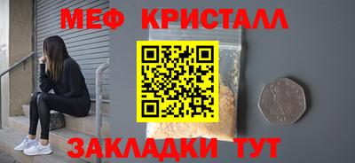 дмт Гагарин
