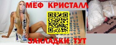 кокаин колумбия Гатчина
