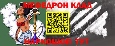 кокаин колумбия Гатчина