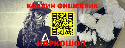 кокаин колумбия Гатчина