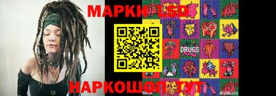 кокаин колумбия Гатчина