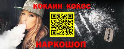 не бодяженный Гай