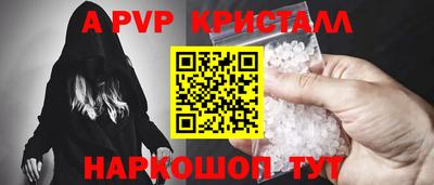 не бодяженный Гай