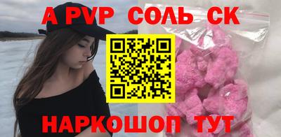 не бодяженный Гай