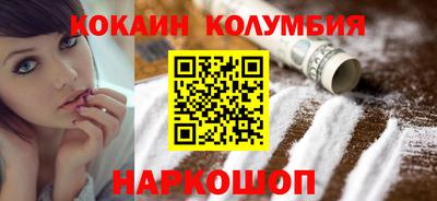 дмт Гагарин