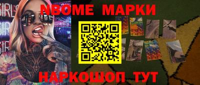 дмт Гагарин