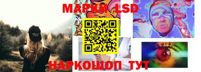 не бодяженный Гай