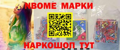 кокаин колумбия Гатчина