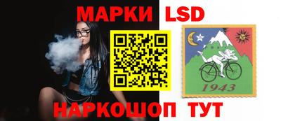 кокаин колумбия Гатчина