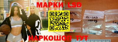 кокаин колумбия Гатчина