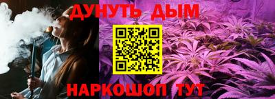 дмт Гагарин