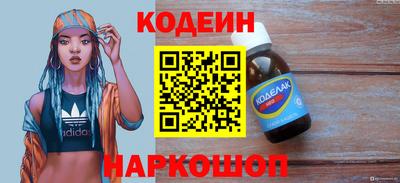 не бодяженный Гай