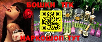 кокаин колумбия Гатчина