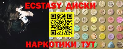 не бодяженный Гай