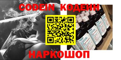кокаин колумбия Гатчина