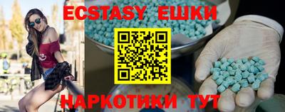 не бодяженный Гай