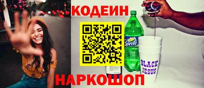 не бодяженный Гай