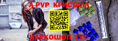 не бодяженный Гай