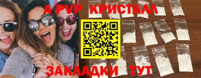 дмт Гагарин