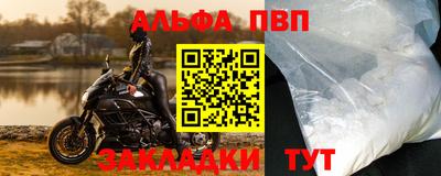 не бодяженный Гай