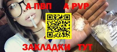 дмт Гагарин