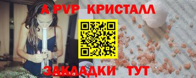 кокаин колумбия Гатчина