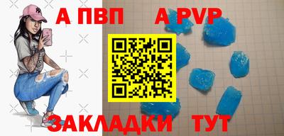 дмт Гагарин
