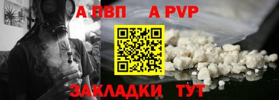 дмт Гагарин