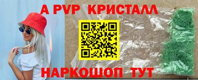 кокаин колумбия Гатчина