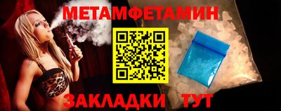 дмт Гагарин