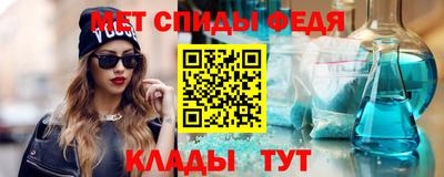 дмт Гагарин