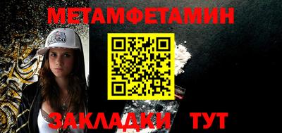 кокаин колумбия Гатчина