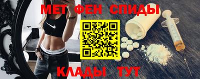дмт Гагарин