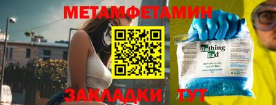 кокаин колумбия Гатчина