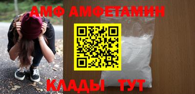 дмт Гагарин