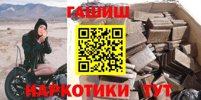 кокаин колумбия Гатчина