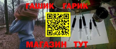 дмт Гагарин
