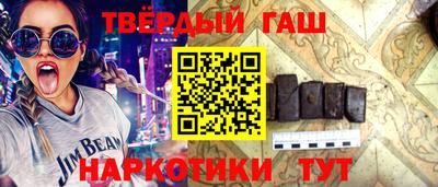 дмт Гагарин