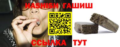 не бодяженный Гай