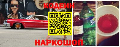 не бодяженный Гай
