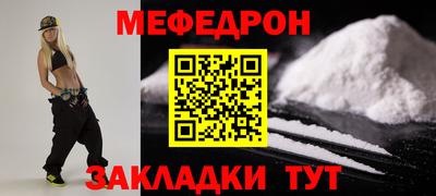 не бодяженный Гай