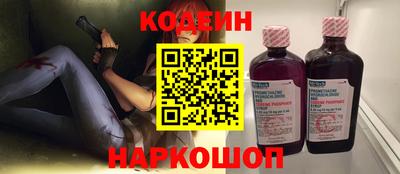 не бодяженный Гай