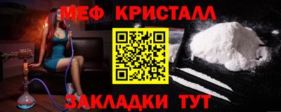 дмт Гагарин