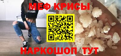не бодяженный Гай